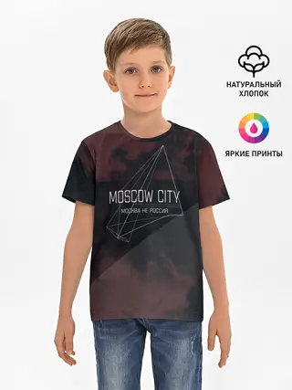 Детская базовая футболка / Moscow | Москва не Россия