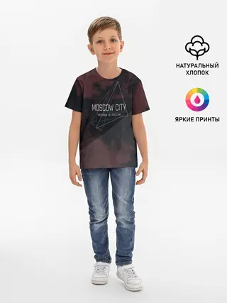 Детская базовая футболка / Moscow | Москва не Россия