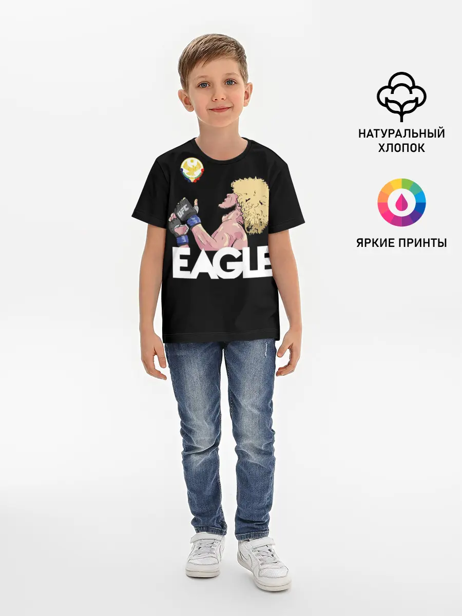 Детская базовая футболка / Хабиб Нурмагамедов