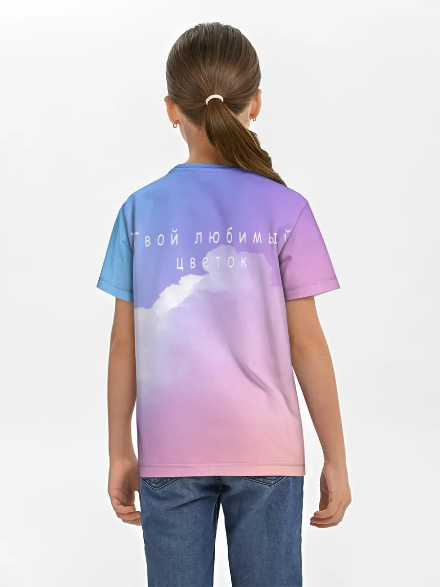 Детская базовая футболка / Незабудка | Тима Белорусских