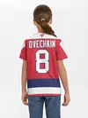 Детская базовая футболка / Александр Овечкин