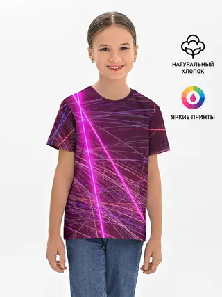 Детская базовая футболка / ЛАЗЕРЫ | LASERS