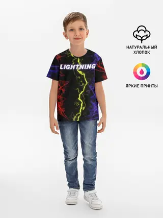 Детская базовая футболка / Lightning | Молния