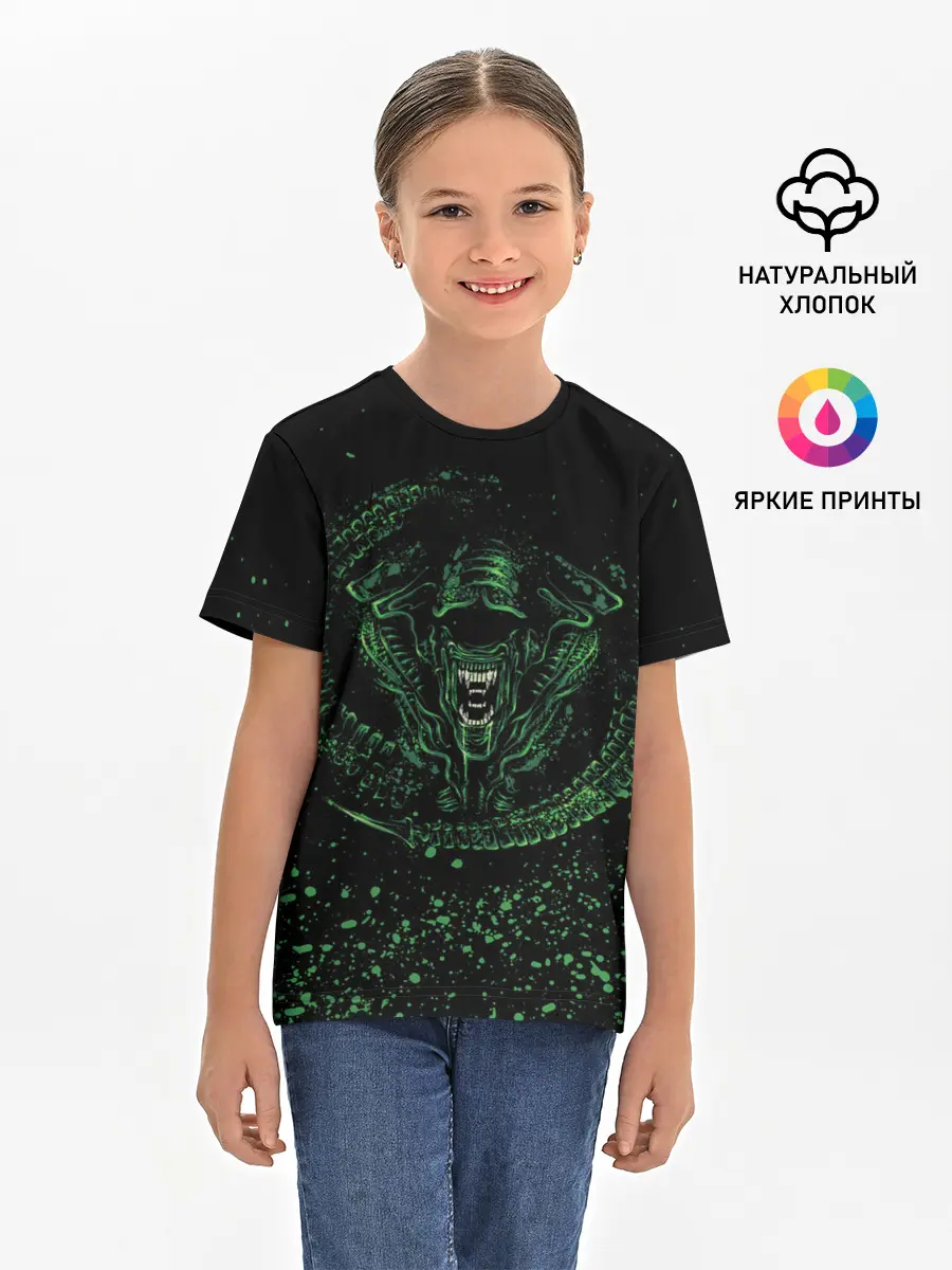 Детская базовая футболка / ЧУЖОЙ | ALIEN
