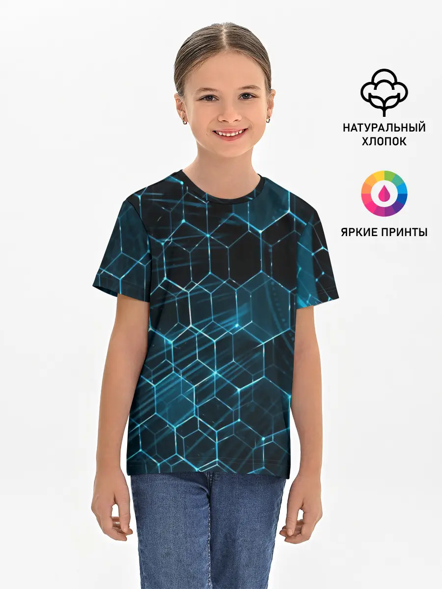 Детская базовая футболка / Броня