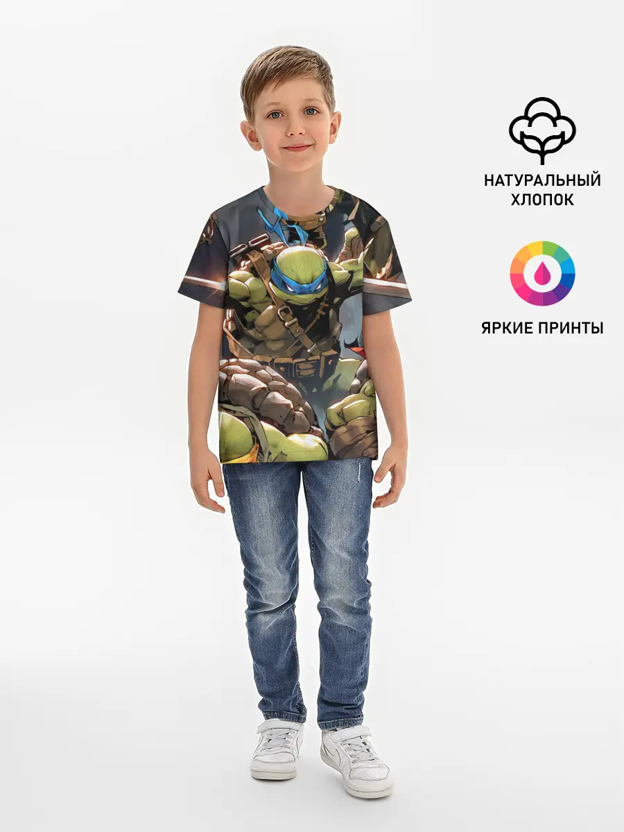 Детская базовая футболка / ЧЕРЕПАШКИ