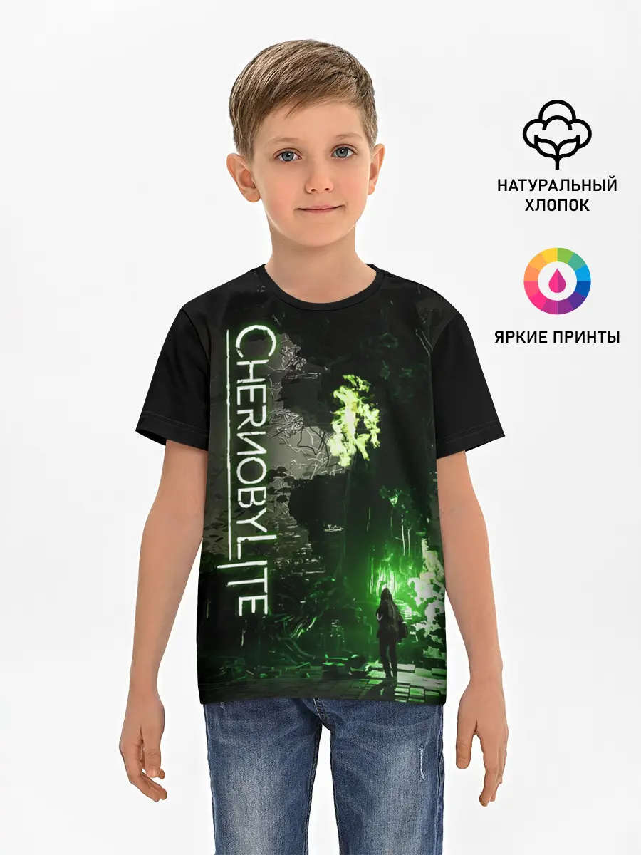 Детская базовая футболка / Chernobylite