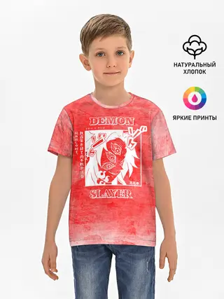 Детская базовая футболка / Кокушибо | Клинок, рассекающий демонов