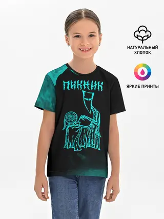 Детская базовая футболка / Пикник