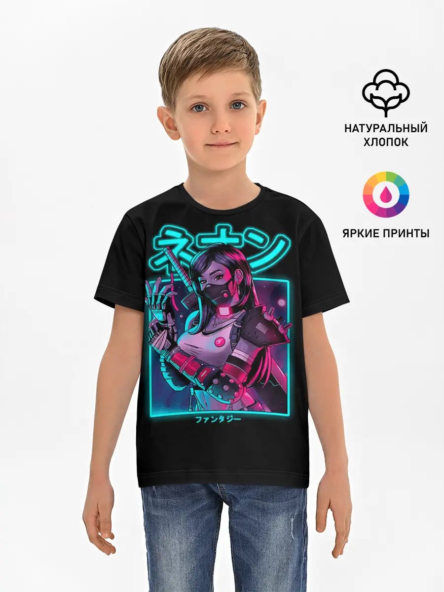 Детская базовая футболка / Neon girl