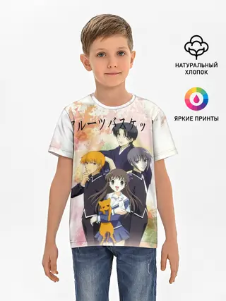 Детская базовая футболка / Корзинка фруктов персонажи