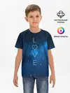 Детская базовая футболка / SPACE LOVE