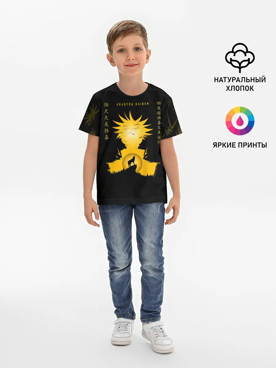 Детская базовая футболка / Gojo Satoru Jujutsu Kaisen