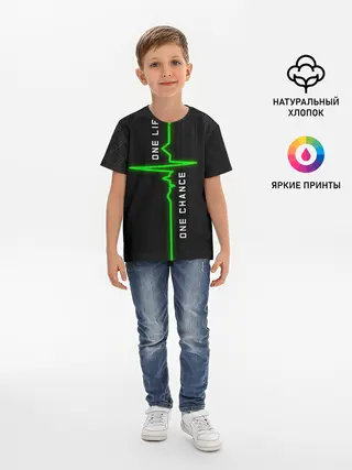 Детская базовая футболка / ОДНА ЖИЗНЬ - ОДИН ШАНС