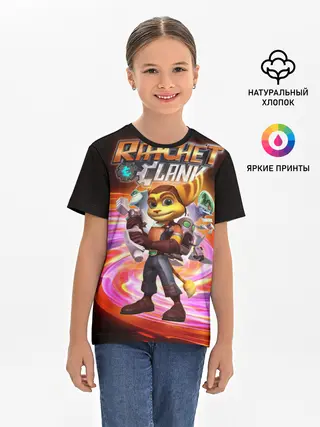Детская базовая футболка / Галактические рейнджеры