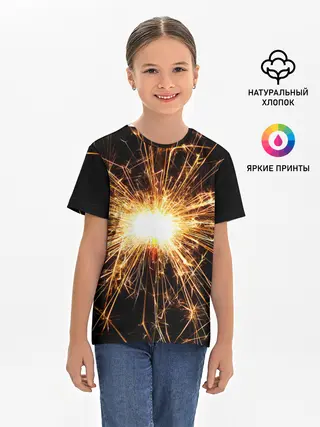 Детская базовая футболка / фейерверк души