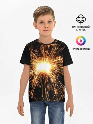 Детская базовая футболка / фейерверк души