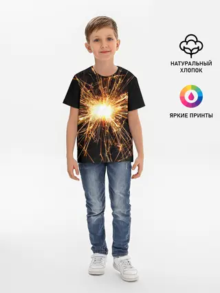 Детская базовая футболка / фейерверк души