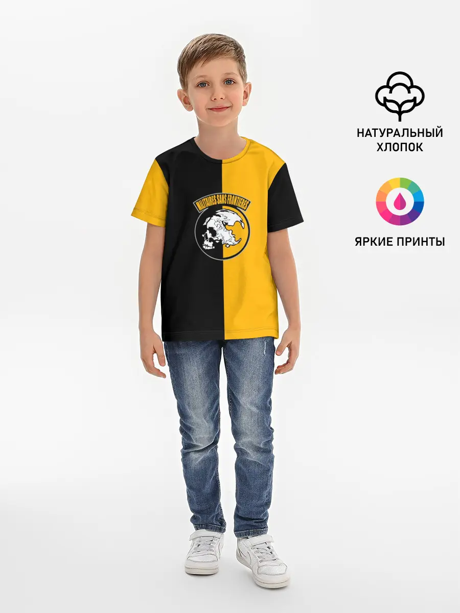 Детская базовая футболка / Sans Frontieres