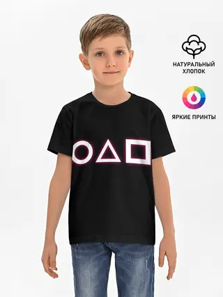 Детская базовая футболка / Неон
