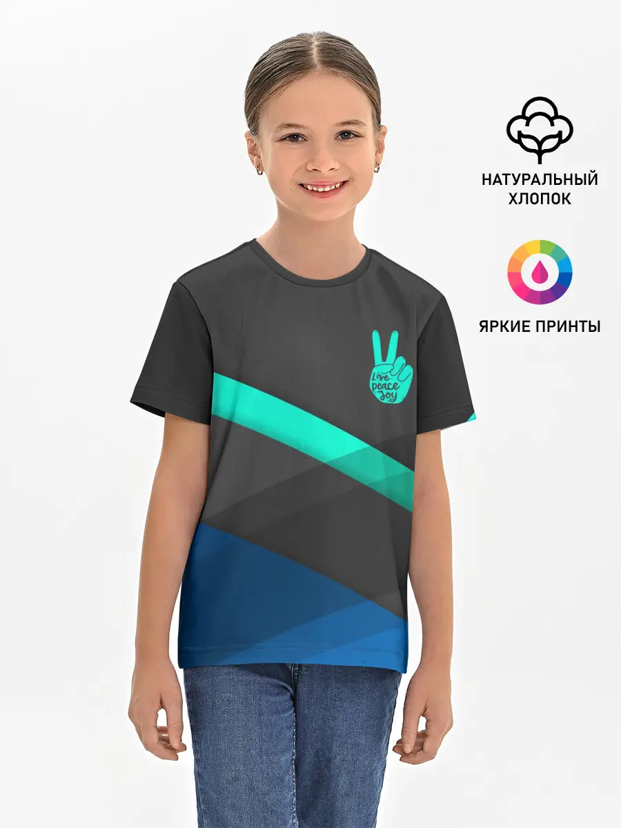Детская базовая футболка / PEACE | ПИС | МИР