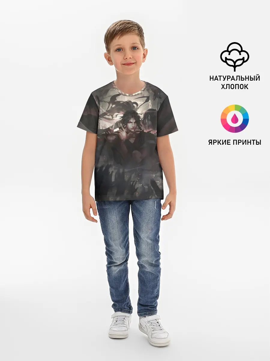 Детская базовая футболка / Вэй Ин