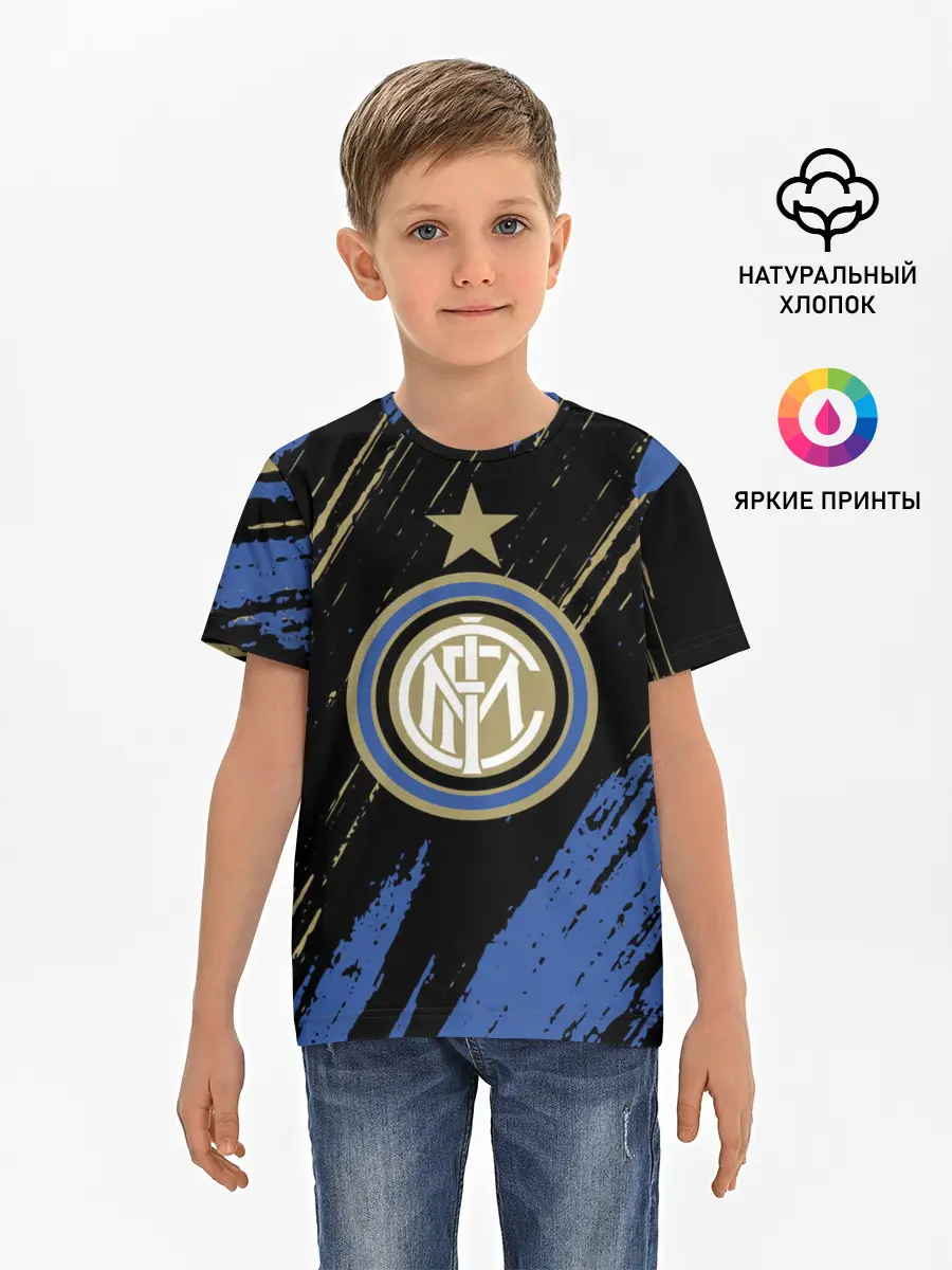 Детская базовая футболка / Inter / Интер.