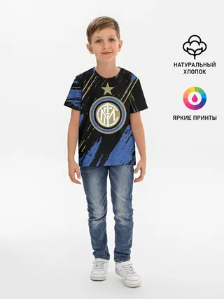 Детская базовая футболка / Inter / Интер.