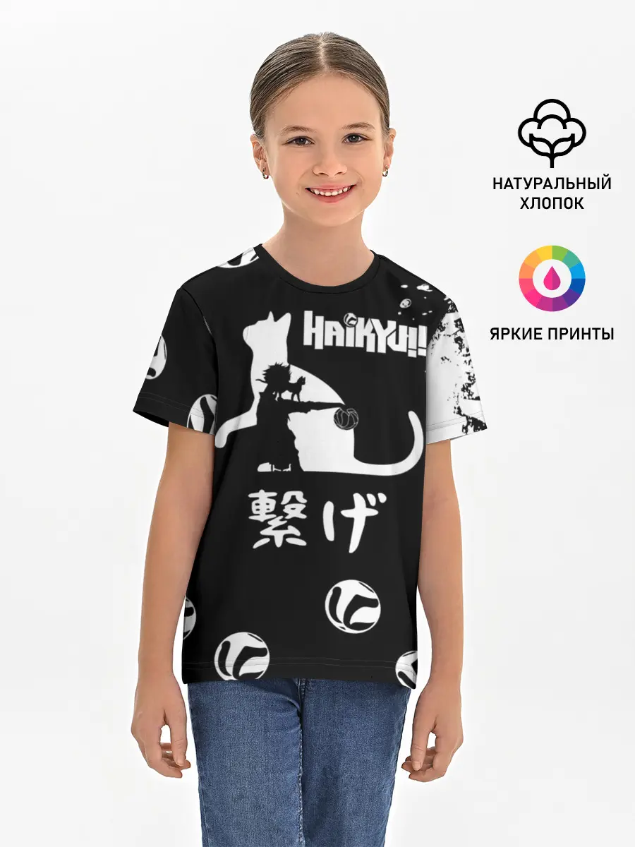 Детская базовая футболка / Старшая Некома коты Haikyuu!!