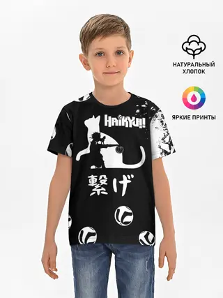 Детская базовая футболка / Старшая Некома коты Haikyuu!!