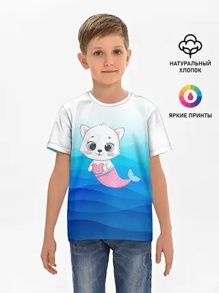 Детская базовая футболка / Котик русалочка | Русалка с сердечком