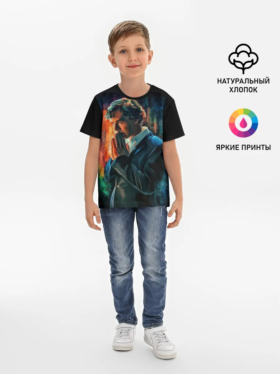 Детская базовая футболка / Sherlock