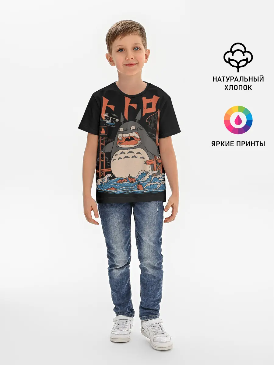 Детская базовая футболка / Тоторо Кайдзю