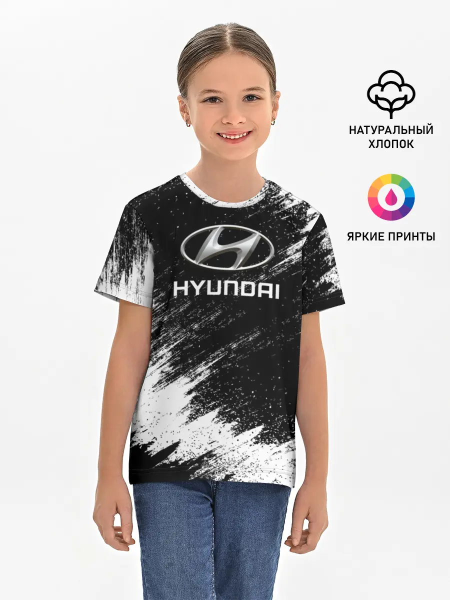 Детская базовая футболка / HYUNDAI