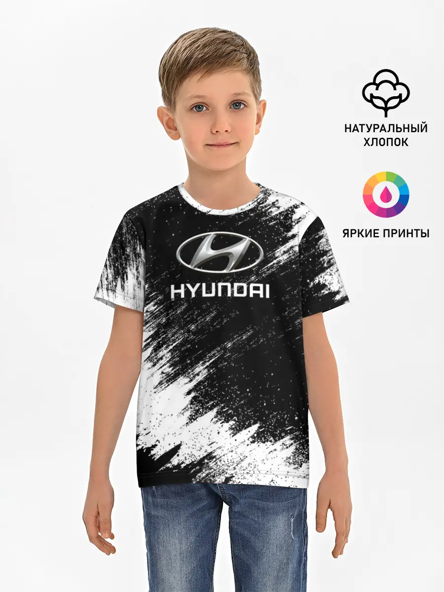 Детская базовая футболка / HYUNDAI