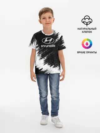 Детская базовая футболка / HYUNDAI