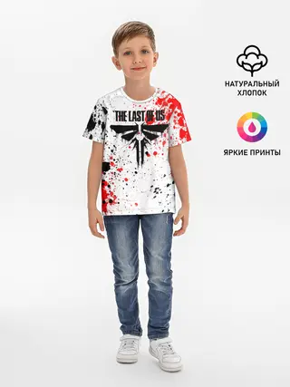 Детская базовая футболка / THE LAST OF US