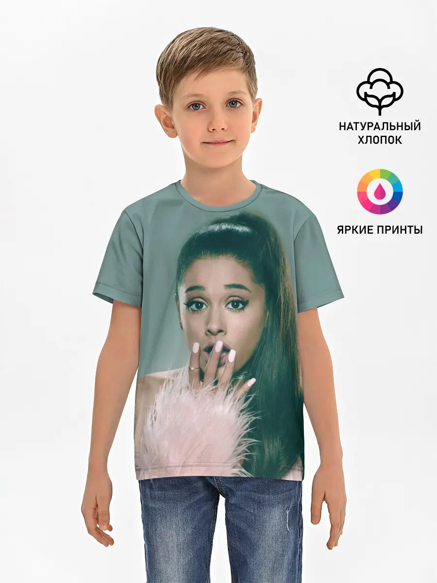 Детская базовая футболка / Ariana Grande