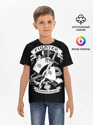 Детская базовая футболка / Fighter