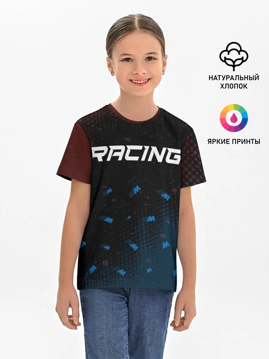 Детская базовая футболка / BMW - Halftone