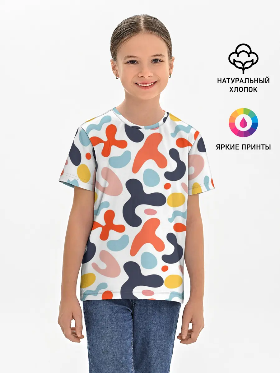Детская базовая футболка / Абстрактные цветные пятна