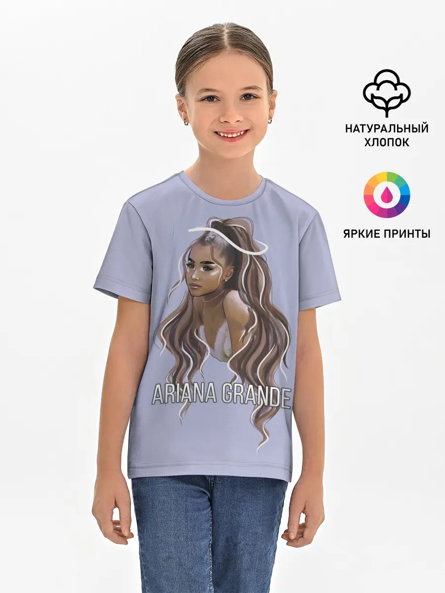 Детская базовая футболка / Ariana Grande