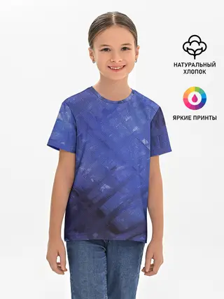 Детская базовая футболка / Синие акварельные мазки