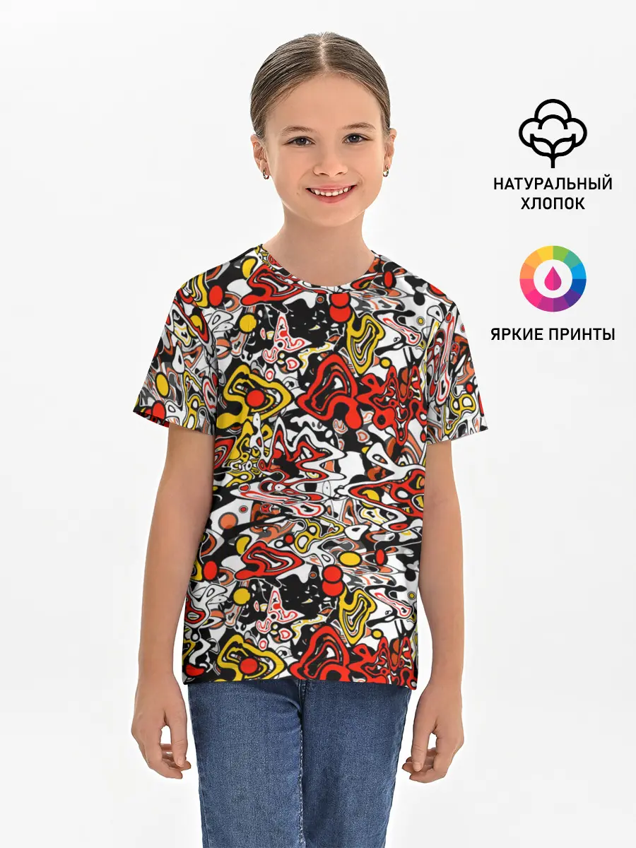 Детская базовая футболка / Абстрактный разноцветный узор