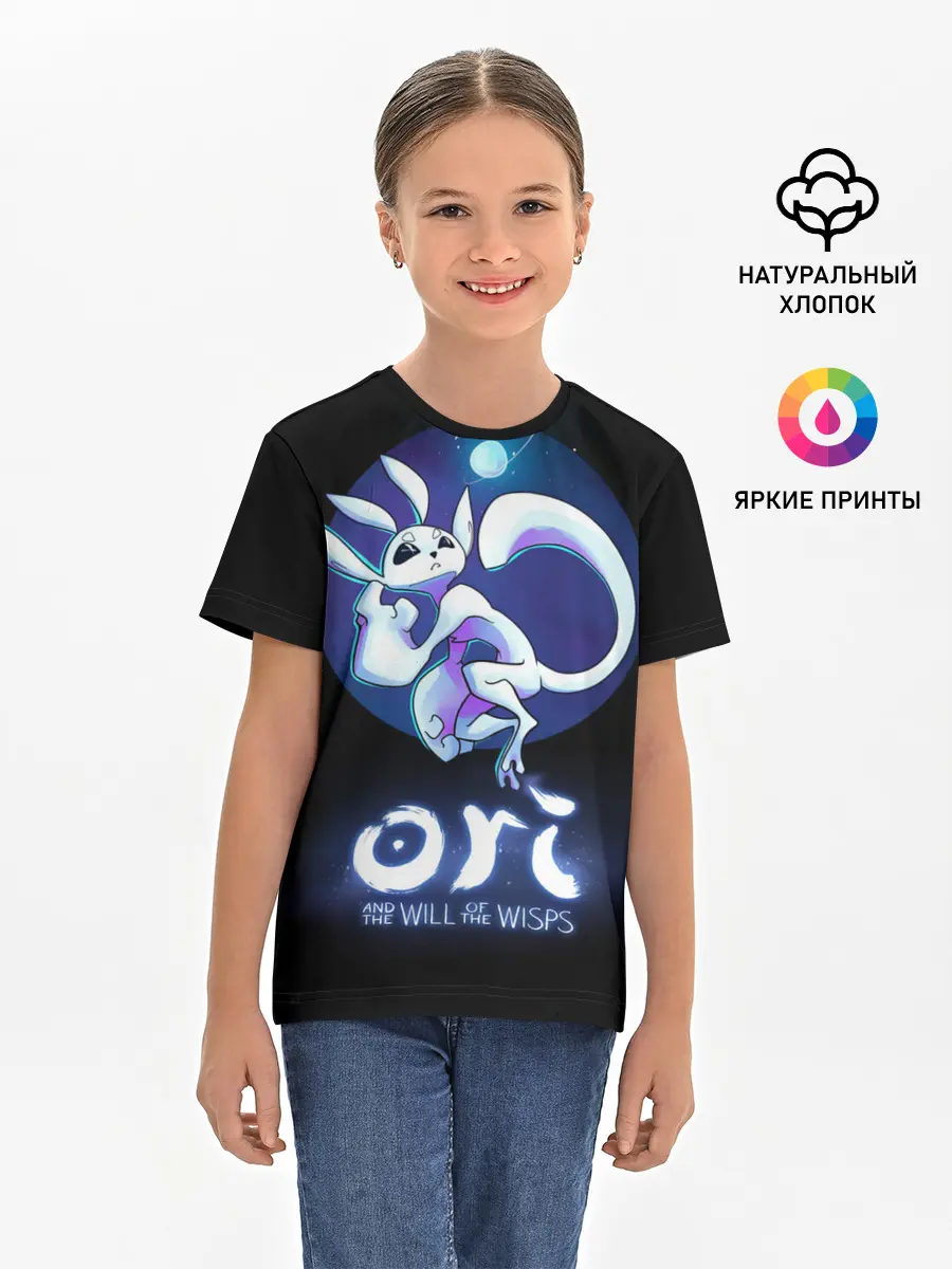 Детская базовая футболка / Ori and the Will of the Wisps