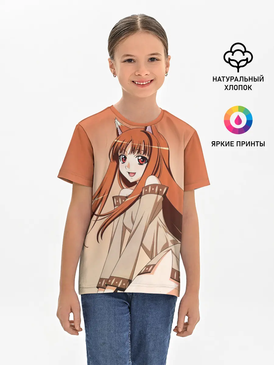 Детская базовая футболка / Милая аниме девочка-оборотень