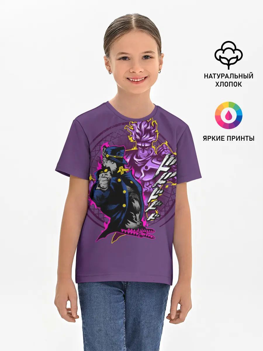 Детская базовая футболка / JoJo Bizarre Adventure