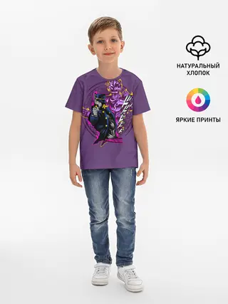 Детская базовая футболка / JoJo Bizarre Adventure