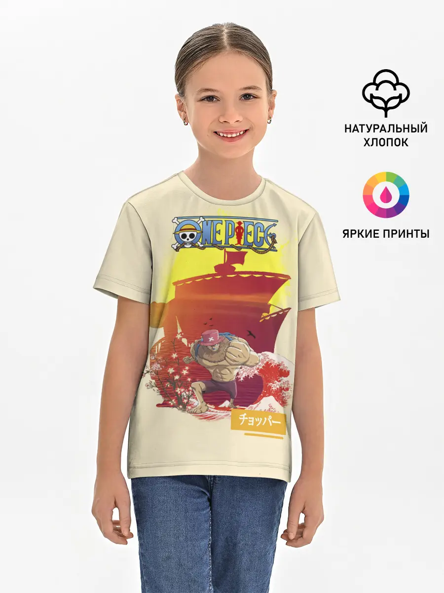 Детская базовая футболка / Тони Тони Чоппер | One Piece