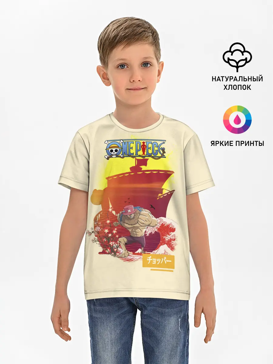 Детская базовая футболка / Тони Тони Чоппер | One Piece